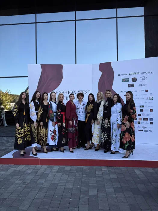 Fashion West Ukraine